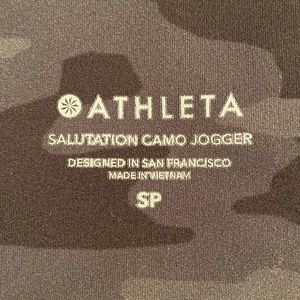 NWOT Athleta Salutation Camo Jogger Small Petite